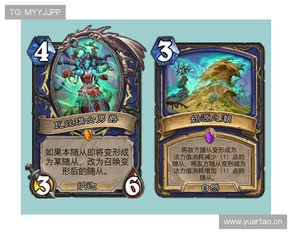 维尼修斯与莱奥：天赋型边锋的发展路径对比