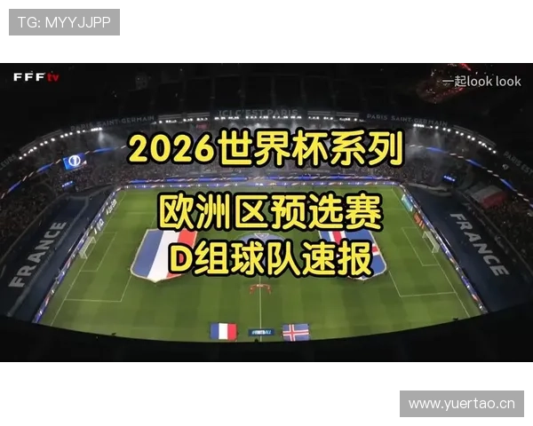 世界杯D组球队历史战绩盘点 世界杯D组球队历史战绩盘点