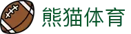 熊猫(体育股份有限公司)官方网站